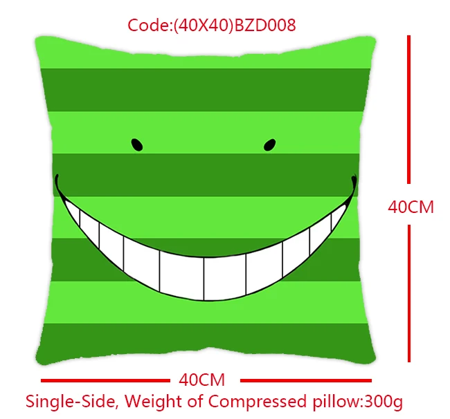 (40X40)BZD008暗杀教室动漫单面方抱枕