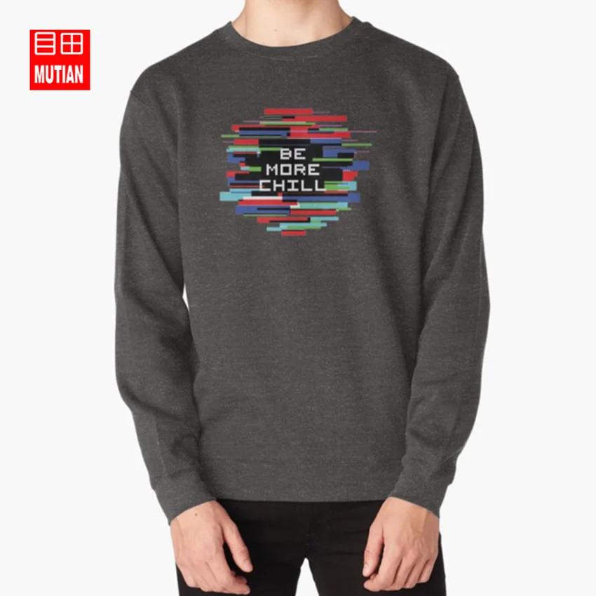 darkgrey-sweatshirt Толстовки Be More Chill, толстовки be more chill bmc musicals, Музыкальный театр, драма на Бродвее, Бродвее, Нью-Йорк - Цвет: darkgrey-sweatshirt