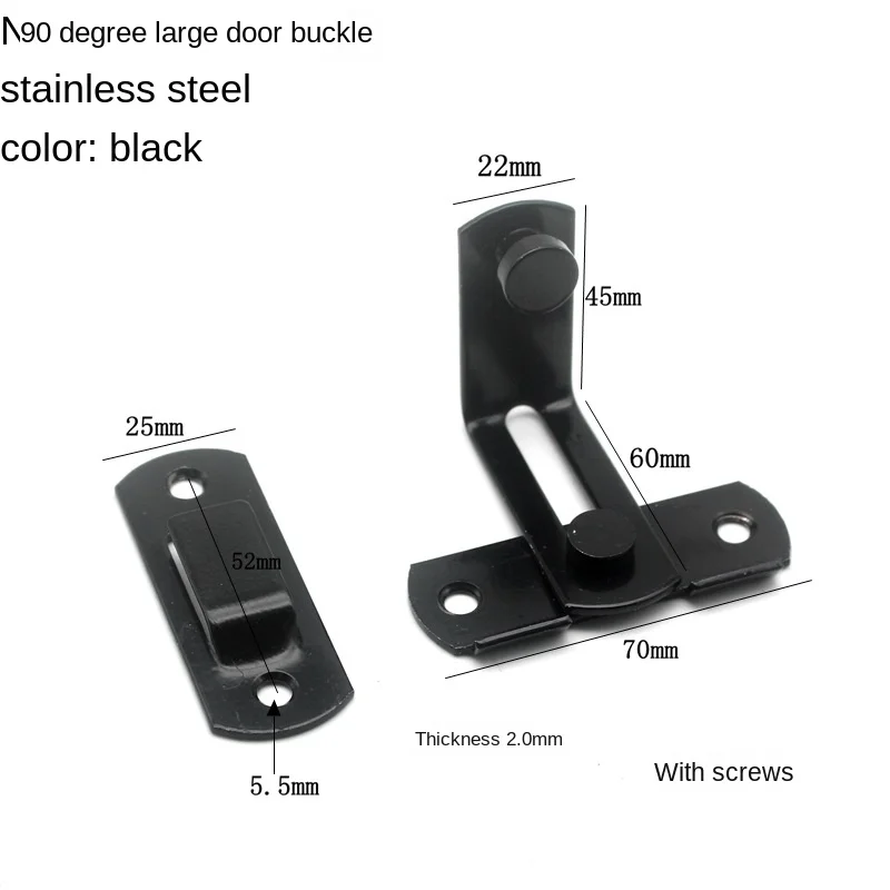 90 Degree Solid Door Latch Bolt Stainless Steel Locks Sliding Door Right Angle Buckles Hardware