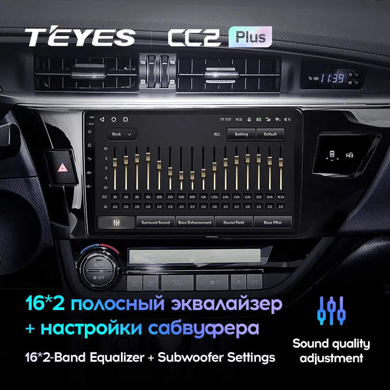TEYES CC2L и CC2 Plus Штатная магнитола For Тойота Королла 11 E170 E180 Toyota Corolla 2012 2016 Android до 8