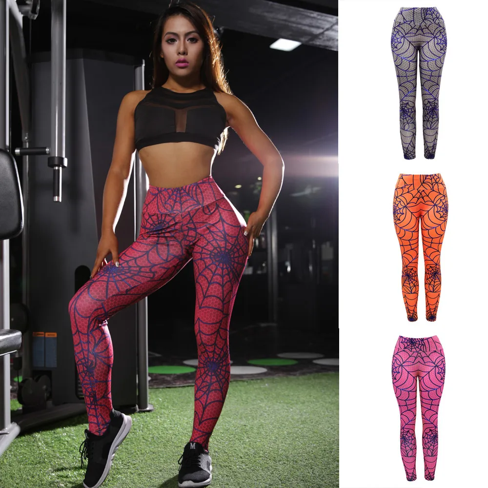 Женские леггинсы с высокой талией и эффектом пуш ап|Легинсы| |