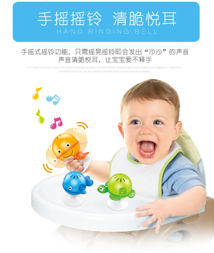 Zhi en bao Набор погремушек для детей от 0 до 1 года, Набор погремушек для детей