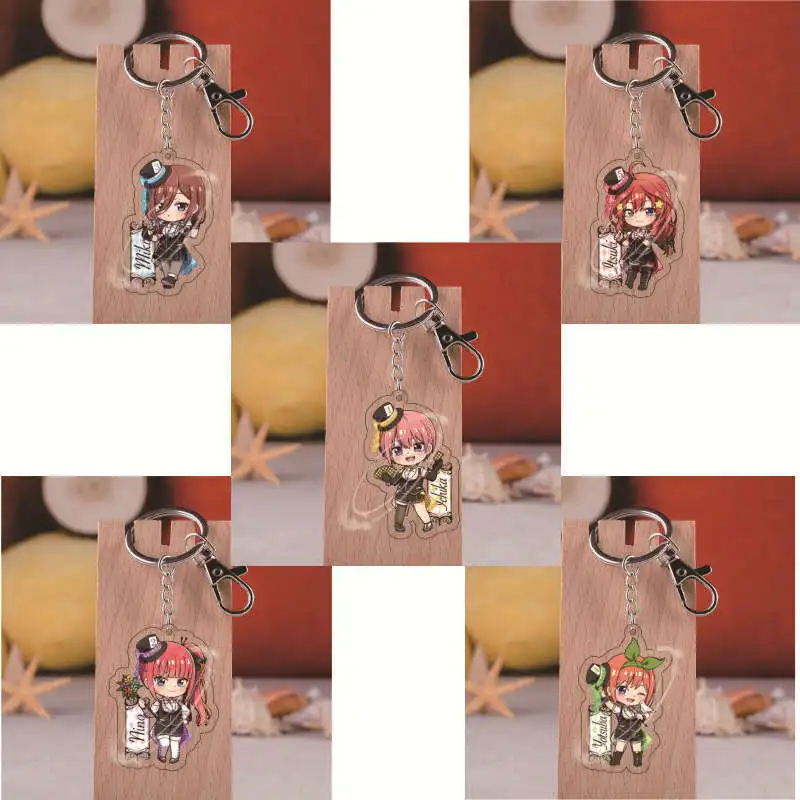 Брелок для ключей с героями аниме милая забавная мультяшная Подвесная игрушка из