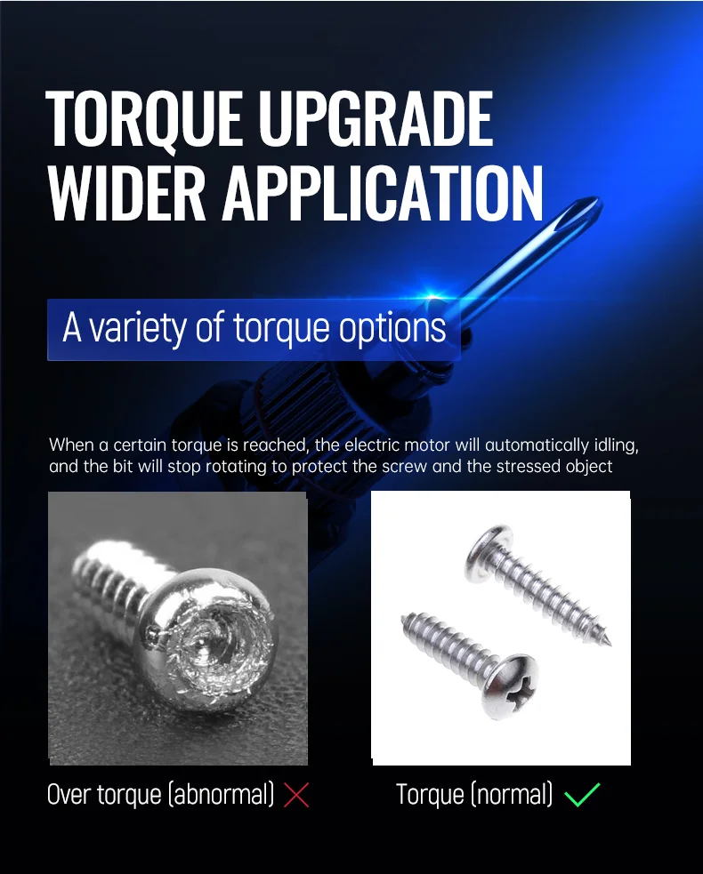 新款无刷电批终版_14