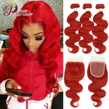 Best Price Pinshair Red Body Wave Bundles with Closure Red 99J Burgundy Bundles Peruvain Human Hair 3 Bundles with Closure Non-Remy 10-26 Best Price Pinshair Red Body Wave Bundles with Closure Red 99J Burgundy Bundles Peruvain Human Hair 3 Bundles with Closure Non-Remy 10-26
