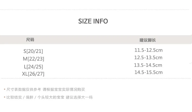 19 Years Spring And Summer New Style Baby Floor Ankle Sock Anti-slip Soft-Sole Low-Cut Infant xue ayumi wa Children Floor wa zi