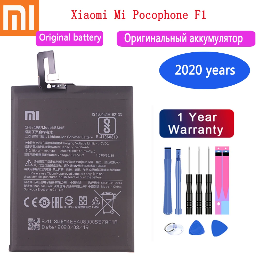 2020 лет 100% оригинальная запасная батарея BM4E для Xiaomi MI Pocophone F1 аутентичная телефона