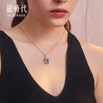 

SA SILVERAGE Squirrel Elephant Necklace Ladies Sterling Silver Cute Little Animal Silver Pendant Clavicle Chain Necklace Zircon