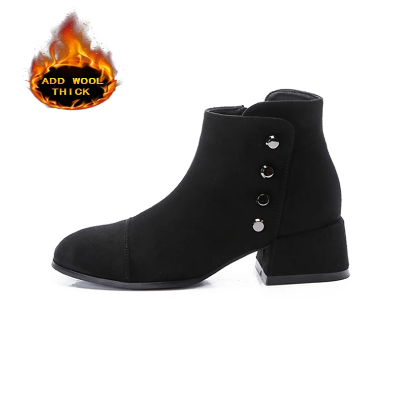 

Winter Boots Women Side Zipper Square Heel Belt Buckle Suede Round Head Warm Short Plush Short Tube Undefined Thermal Bare Shoes