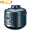 SUPOR Electric Pressure Cooker 5L Rice Cooker 70KPA High Pressure Quick Cooking Multifunction Pot Can Be Used As Air fryer 1