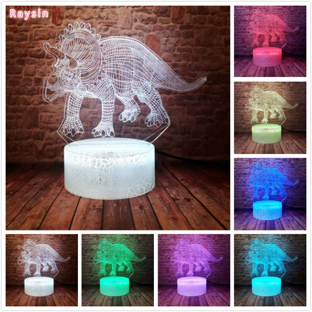 恐龙