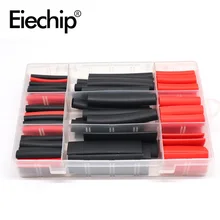 270 peças de tubo termo retrátil de variação, kit de tubo termorretrátil de isolamento 3:1, luva de isolamento de poliolefina, fio de conexão elétrica