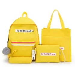 Комплект из 4 предметов, школьная сумка для девочек-подростков, Симпатичные Школьные рюкзаки, повседневные дорожные рюкзаки, новые женские
