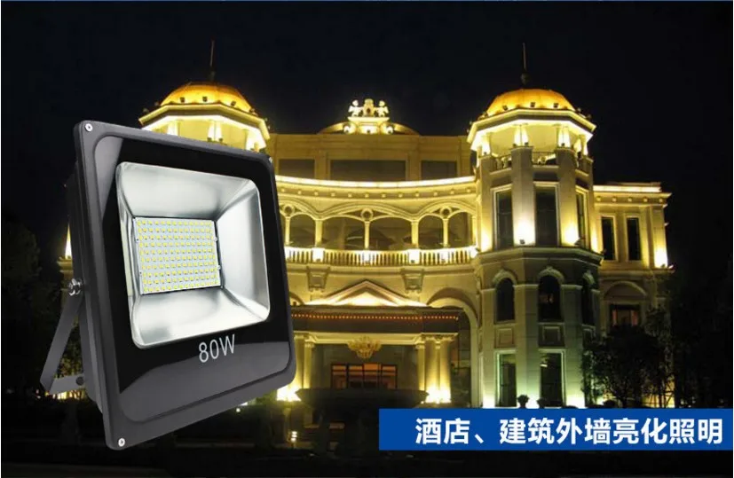 Стиль патч LED лампа для наружной Водонепроницаемый 10w30w50w100w светодиодный концентрации прожектор