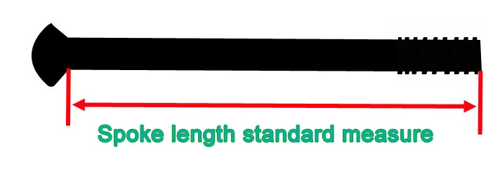 直头辐条标准长度EN