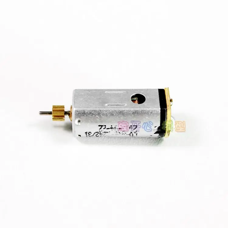 (未使用･未開封品)　ハイテック WL TOYS V912用 メインモーター WLV912-14 6k88evb Amazon | ハイテック WL TOYS V912用 メインモーター WLV912-14