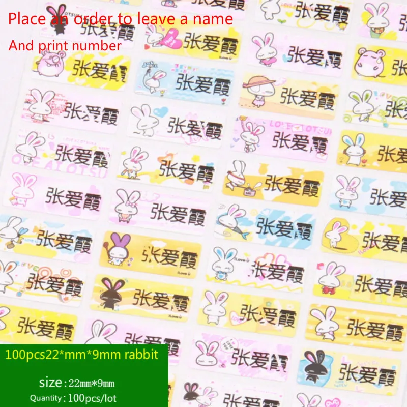 Luggage Tag Name Tag Sticker Waterproof Child Stickers Girls Custom Namen Stickers Anime Stickers for Children MZTG