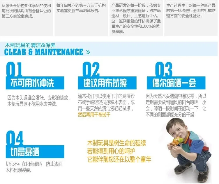

Montessori Training Aid Pro Children Early Education Building Blocks Teaching Aids Activity zi mu xiang Kindergarten Toy