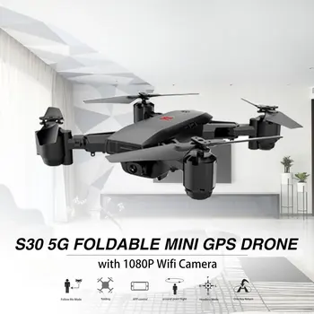

S30 5G RC Drone with 1080P Camera Foldable Mini Quadrocopter 4CH 6-Axis Wifi FPV Drone Built-in GPS Smart Follow Me