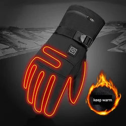 Winter Windproof USB Rechargeable Electric Heated Gloves Touch Screen Waterproof Anti-Cold For Hunting Fishing Skiing Motorcycle
