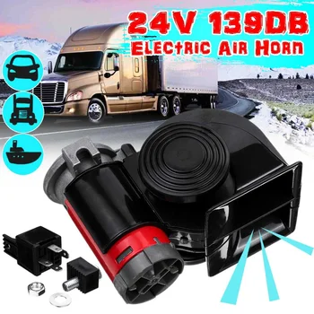 

12V Super Loudly Air Horn Snail Compact Horns For Motorcycle Car Truck Boat RV Modification Parts 115-139DB