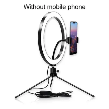 

10inch/26cm Led Ring Light Photography Selfie Ring Lamp For Youtube Makeup Video Light With Tripod For Phone