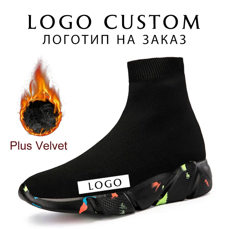 Multicolor MWY Дышащие носки; женская обувь на толстой подошве; женская повседневная обувь черного цвета на плоской подошве; Лоферы без застежки; женские кроссовки - Цвет: Multicolor