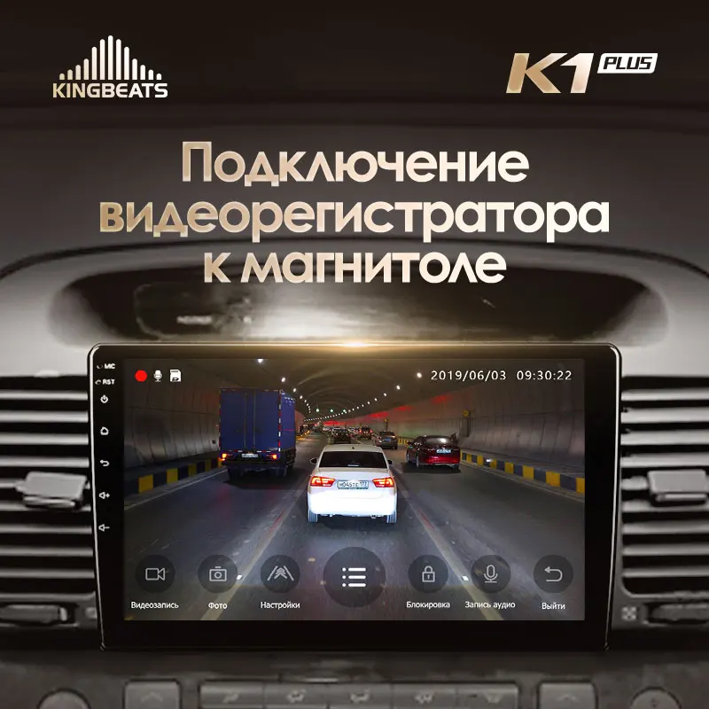 KingBeats штатное головное устройство for Toyota Camry 5 2001 2006 GPS Android 8.1 автомагнитола на андроид магнитола для Тойота Камри 5 xv30 автомобильная мультимедиа Octa Core 8 core*1.8G DDR4 2G ROM 32G RAM / 4+64G