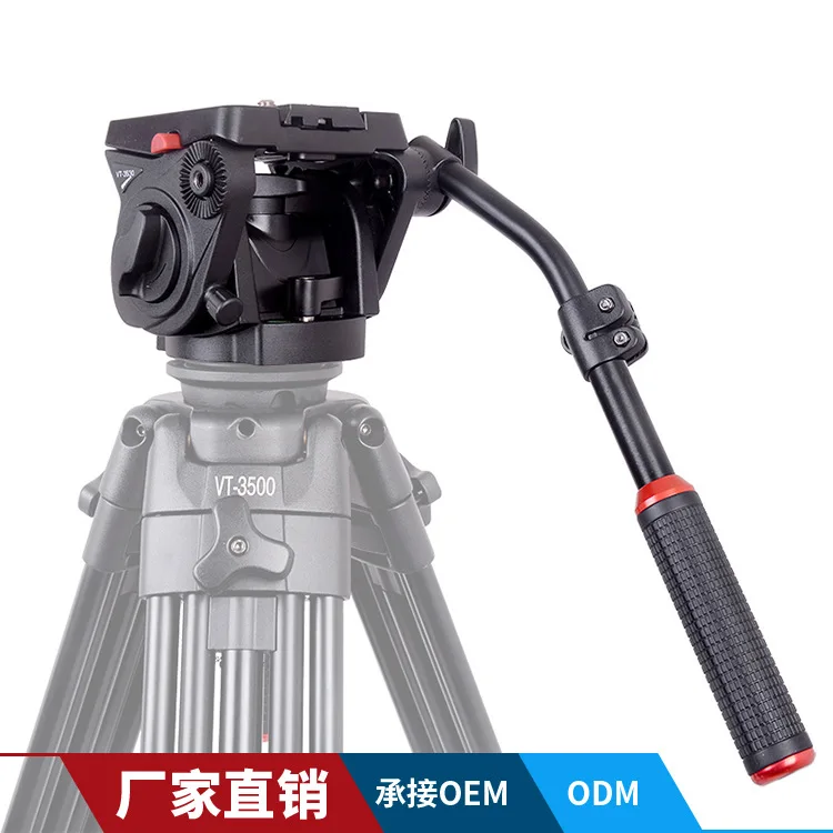 

VT-3530 Aluminium Alloy Damping Hydraulic Holder Photography Camera Dual Purpose Bird Watching Cradle Head Camera Pan & Tilt