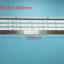 550 V2 Buy 550 V2 With Free Shipping On Aliexpress