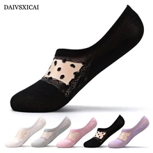 4 пара/лот = 8 шт., летние женские невидимые носки-башмачки, бесшовные силиконовые Нескользящие кружевные носки с закрытым носком, модные женские носки