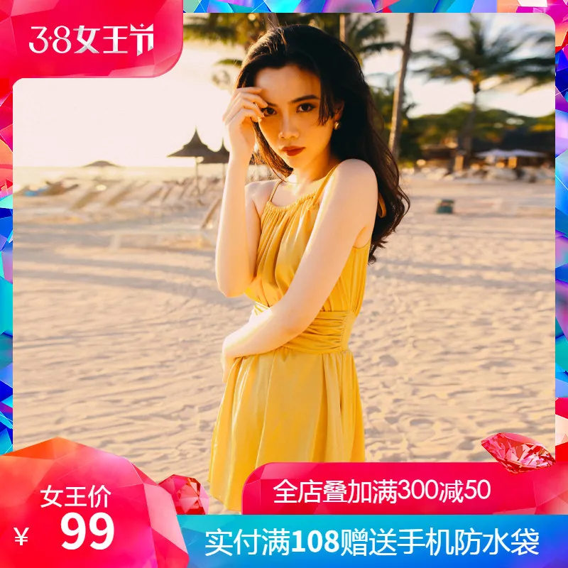 

Push up Women's Conservative Slimming Skirt Boxer Belly Covering Small Bust Tour Bathing Suit South Korea Holiday Hot Springs Tw