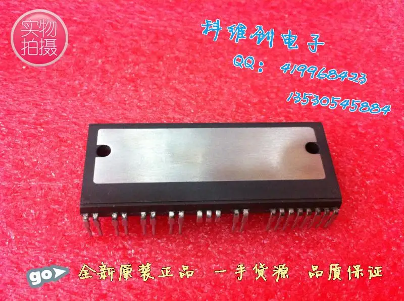 PS51259-AP PS51277 PS51259-A оригинальные новые модули, гарантия-KWCDZ