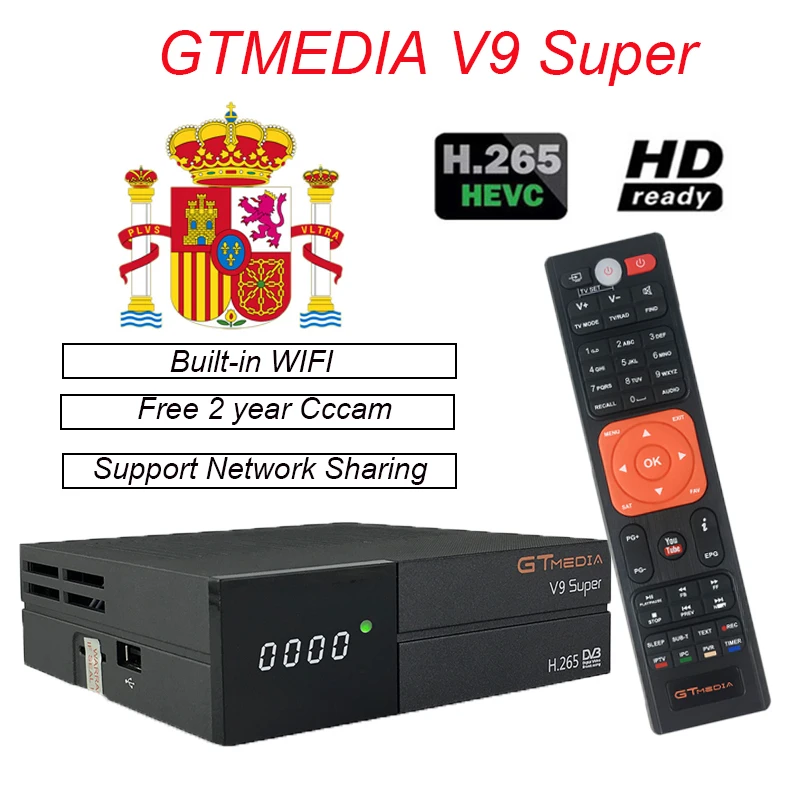 GTMEDIA V9 супер HD спутниковый ТВ приемник поддерживает DVB-S2 Complian DC12V / 1.5A ресивер
