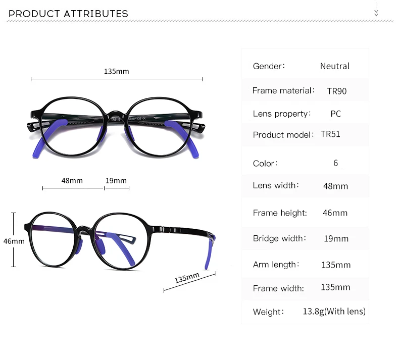 Round Anti Blue Light Glasses Children Silicone Soft Frame Goggles Plain Eyeglasses For Kids Boys Girls Frames UV400 Top Quality (12)