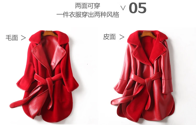 Coat Fur Real Women Leather Sheepskin Coats Long Winter New Double Sides Natural Fur Shearling Jacket Warm Woolen Overcoat DD055