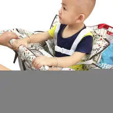 Высокая-конец детские, для малышей Портативный покрывало для магазиннной тележки площадка для покупок тележка Защитная крышка кресла безопасности для детей