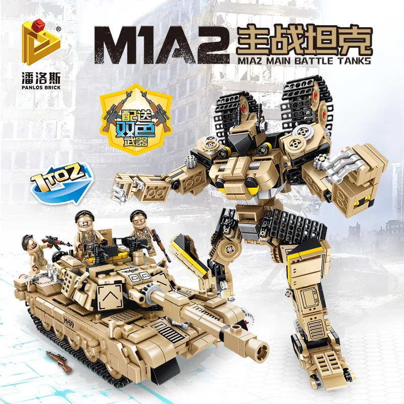

Pan luo si M1A2 Building Blocks Main Battle Tank Deformation Robot Military Tank Boy Small Particles Model Toy