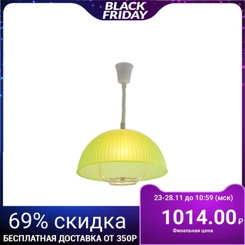 

Chandelier pendant "Sendi" E27 40 W light green 2726990