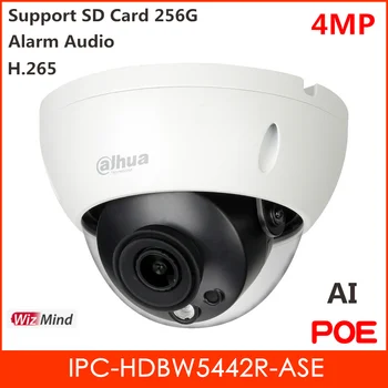 

Dahua Pro-AI 4MP IP Camera H.265 Alarm Audio Fix lens Support Motion Detection Face Image Capture and SD Card IP Security Camera