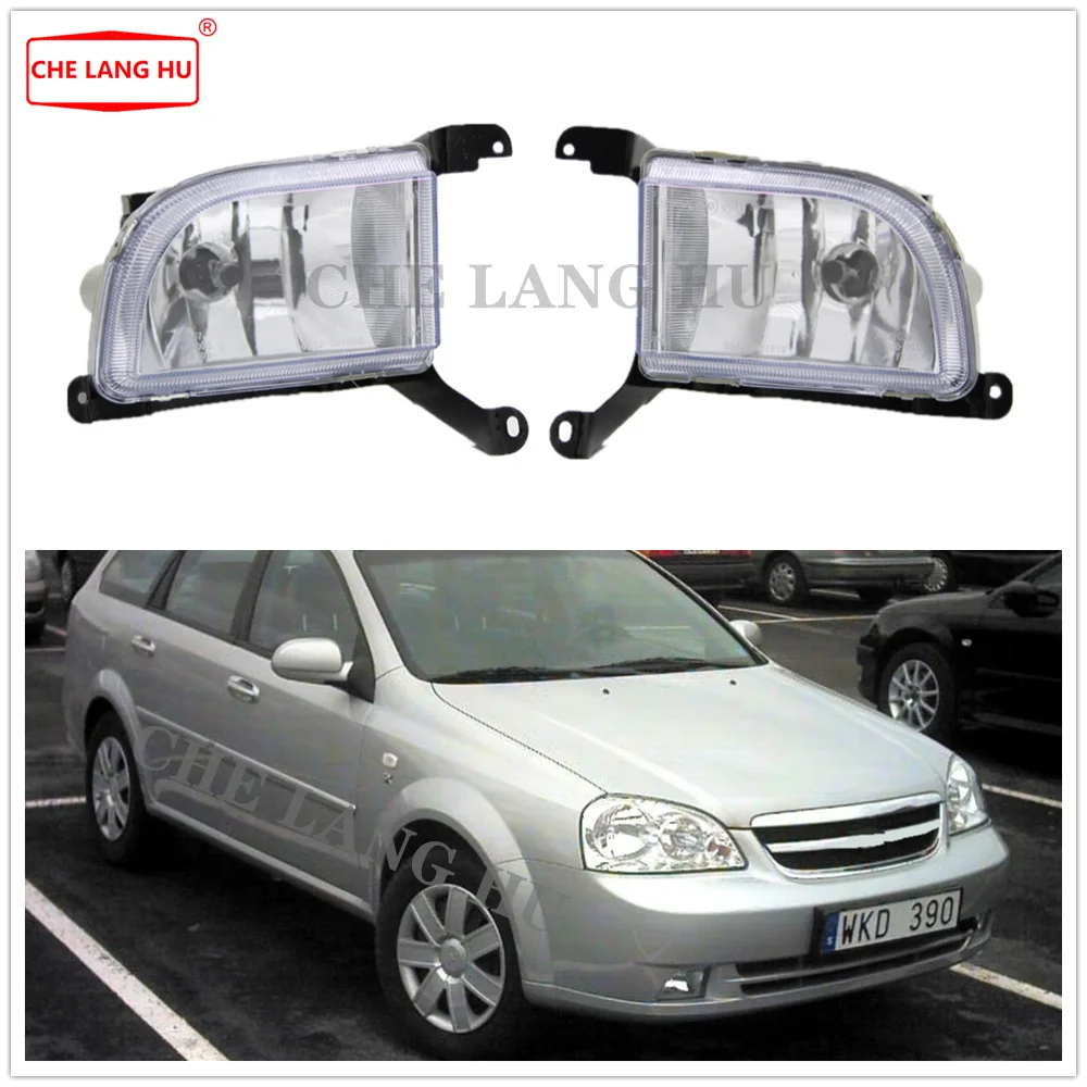 

Fast Shipping For Buick Excelle HRV 2003 2004 2005 2006 2007 Car-styling Front Bumper Fog Lights Fog Lamp with Bulbs