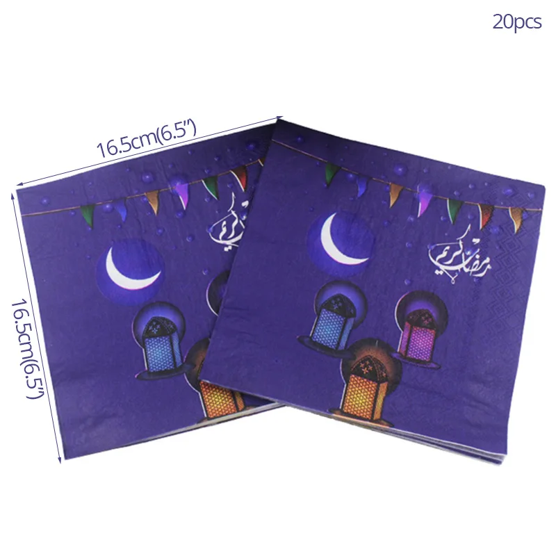 20 шт. бумажная салфетка для Рамадана Kareem Eid Mubarak украшение Мубарак EID вечерние