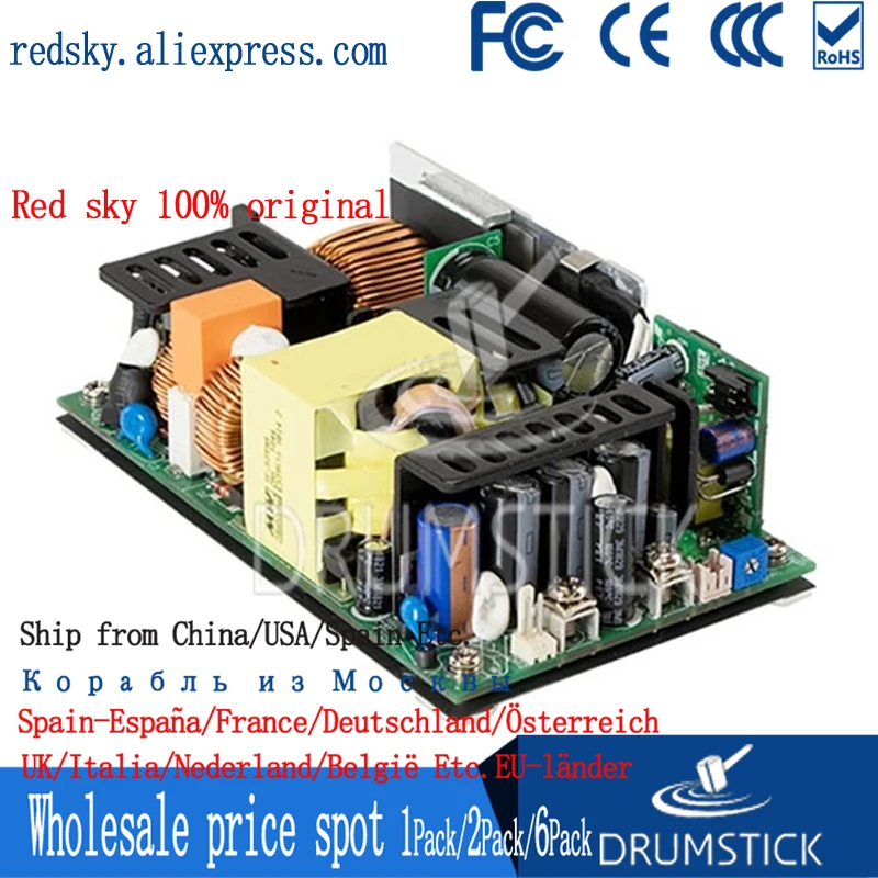Специальное предложение товара MEAN WELL! EPS-120-12 12V 10A meanwell EPS-120 84 Вт один Выход