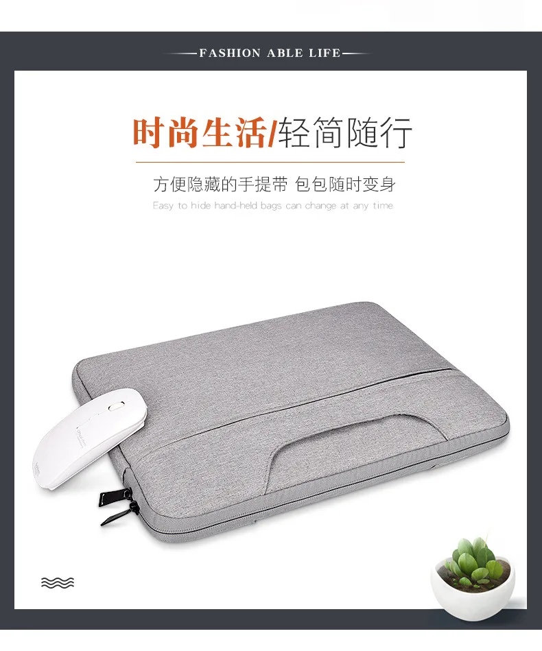 Сумка для ноутбука, вкладыш для ноутбука, macbook, Apple Pro, 12345,6 дюймов, Lianhua