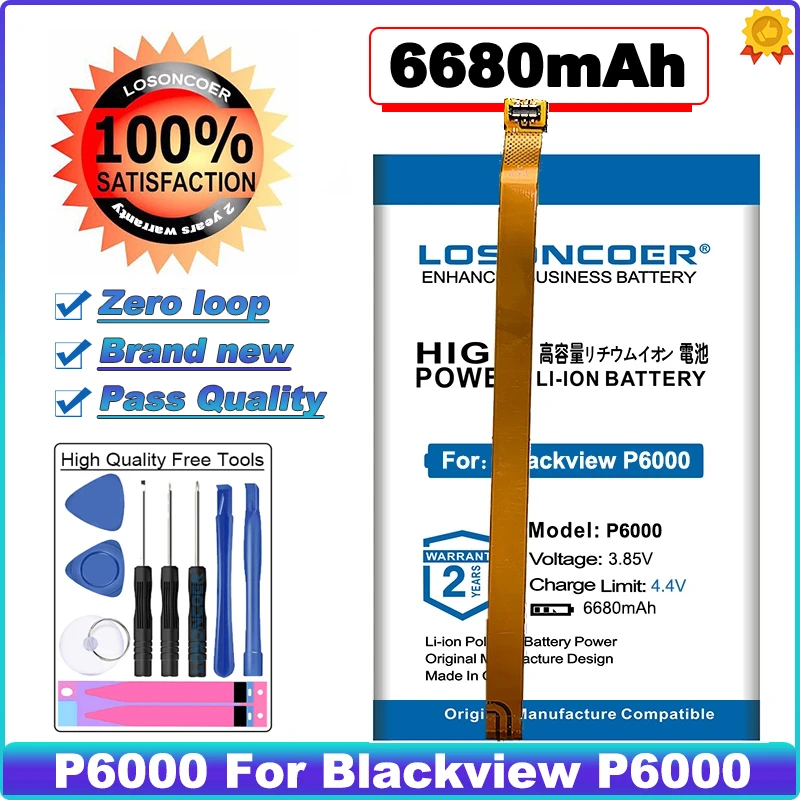 0 цикл 100% новый P6000 6680mAh Замена литий-ионная батарея для Blackview батареи Смартфона