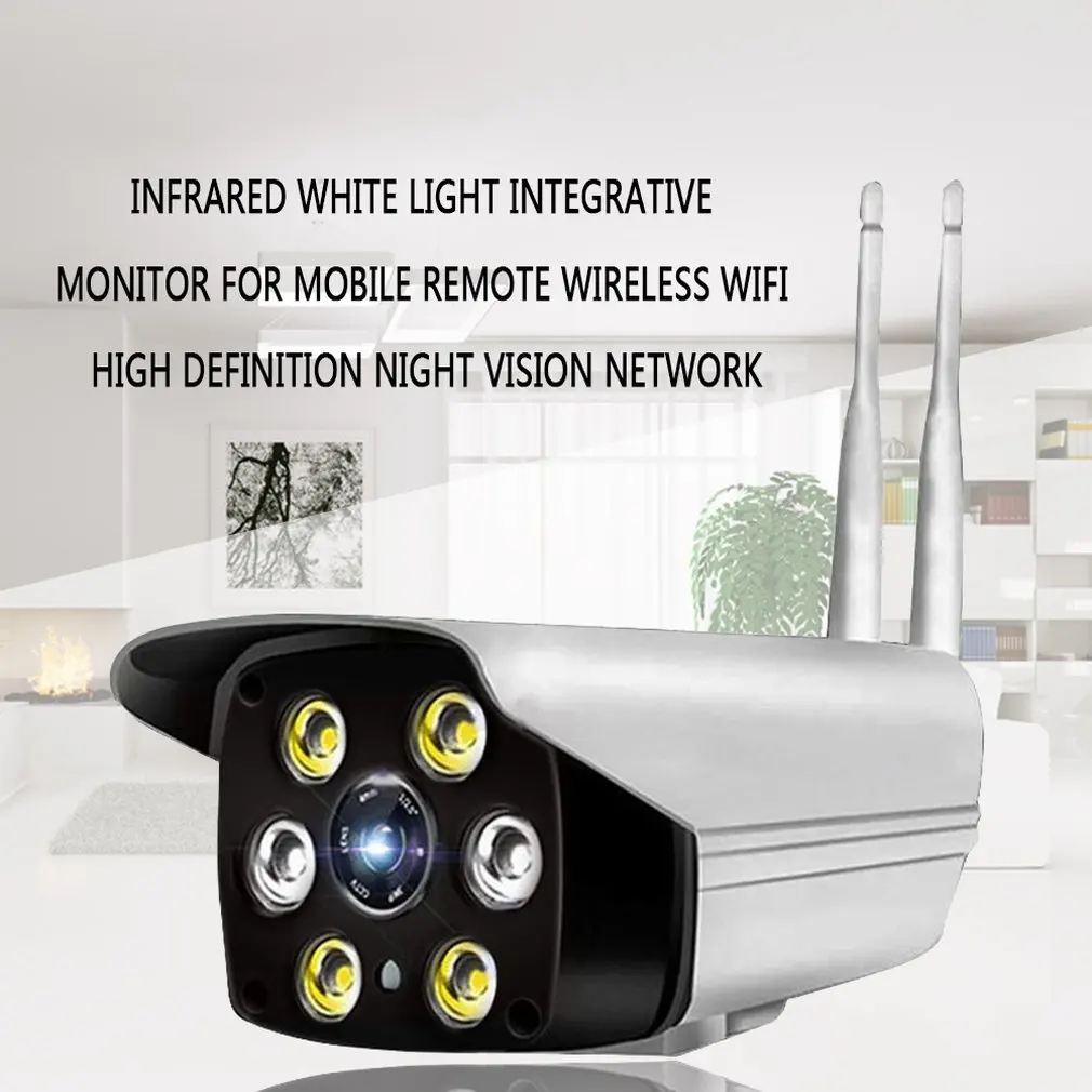 

Wireless Wifi Outdoor Waterproof Camera Mobile Phone Remote Hd Night Vision Network Infrared White Light Integrated Monitor
