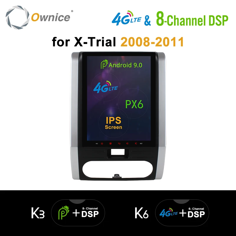 Автомобильное радио Ownice вертикальный экран DSP 4G LTE Android 9 0 Восьмиядерный процессор