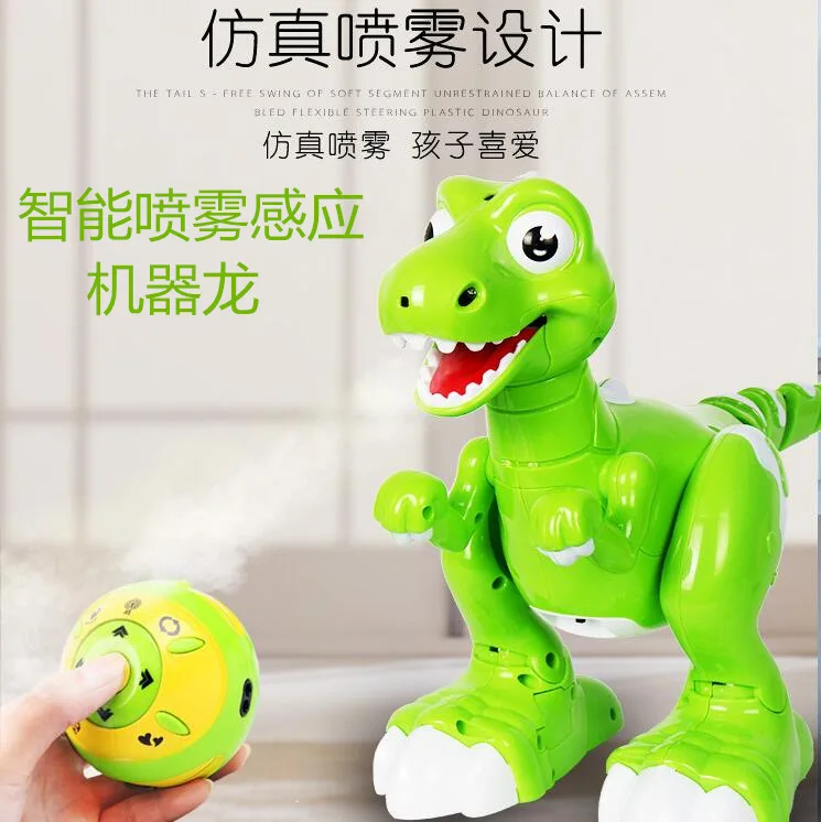 

Smart Remote Control Electric Dinosaur Jurassic Tyrannosaurus Rex Sensing Follow Spray Foraging CHILDREN'S Toy