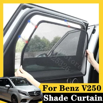 

For Benz 2004-2013 V 250 d AVANTGARDE 7Pcs card type magnetic car curtain sun shade car window shade car styling