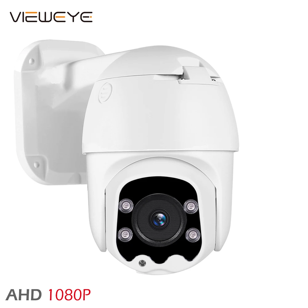 Скоростная купольная PTZ-камера 1080P AHD с ИК ночным видением видеонаблюдения камера